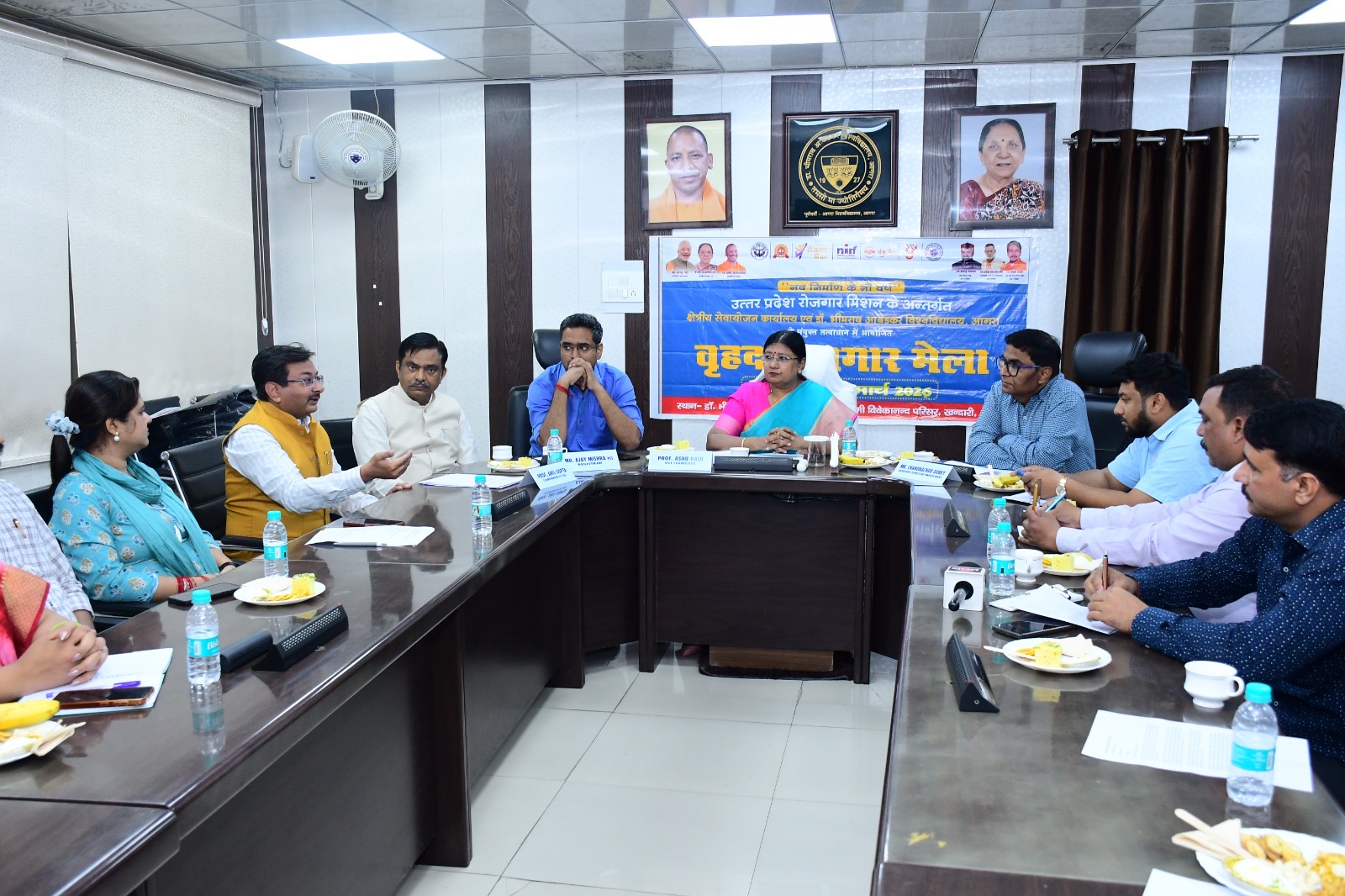 Press Conference on Startup Ecosystem Development 