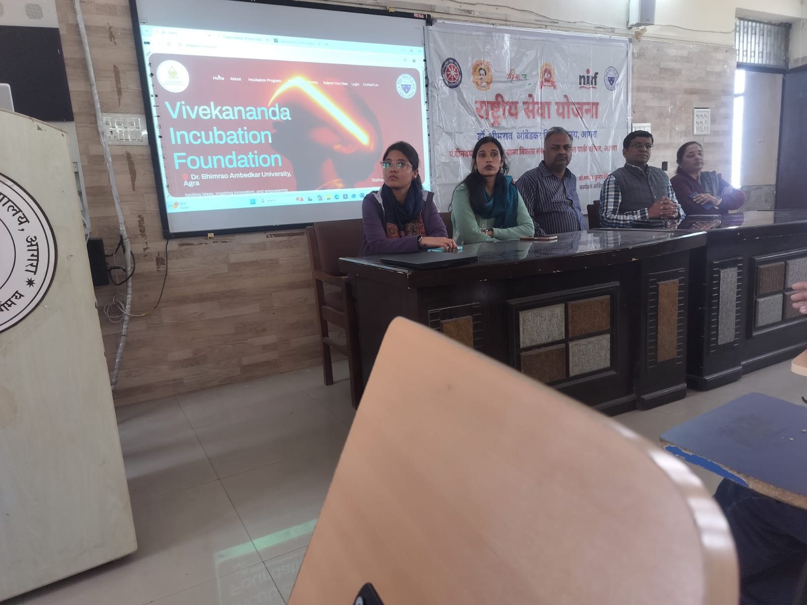 Startup Awareness Session at DDU Institute of Rural Development