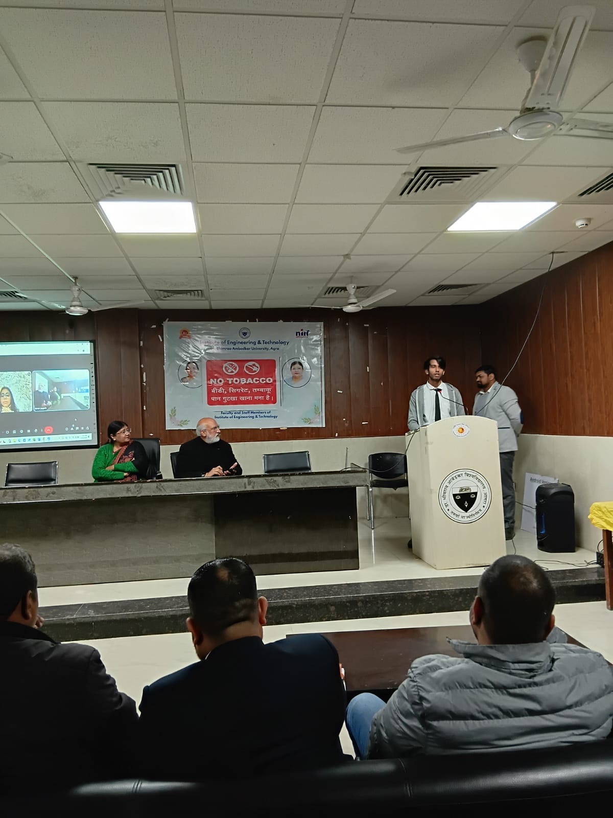 National Startup Day Celebration